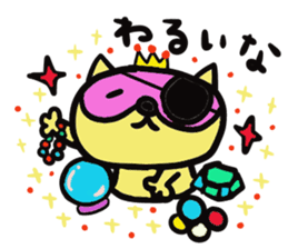 Strange raccoon2 sticker #12980677