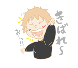 Nagasaki boy ver.2 sticker #12980758