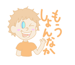 Nagasaki boy ver.2 sticker #12980759