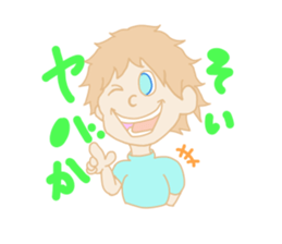 Nagasaki boy ver.2 sticker #12980761