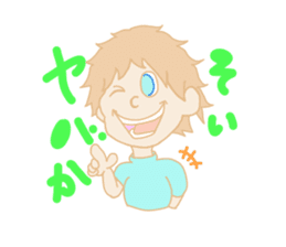 Nagasaki boy ver.2 sticker #12980761