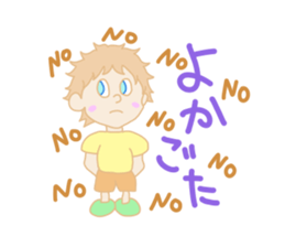 Nagasaki boy ver.2 sticker #12980762