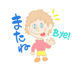 Nagasaki boy ver.2 sticker #12980763