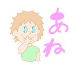 Nagasaki boy ver.2 sticker #12980764
