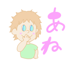 Nagasaki boy ver.2 sticker #12980764
