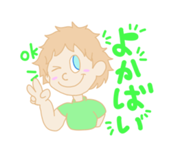 Nagasaki boy ver.2 sticker #12980765