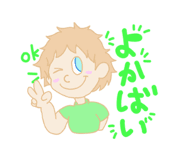 Nagasaki boy ver.2 sticker #12980765