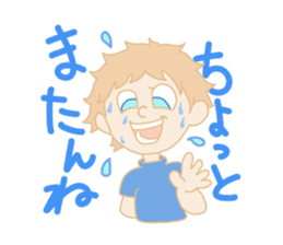 Nagasaki boy ver.2 sticker #12980766