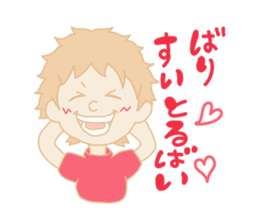 Nagasaki boy ver.2 sticker #12980767