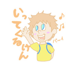 Nagasaki boy ver.2 sticker #12980768