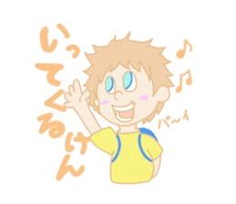 Nagasaki boy ver.2 sticker #12980768