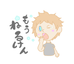 Nagasaki boy ver.2 sticker #12980770