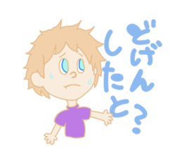 Nagasaki boy ver.2 sticker #12980771