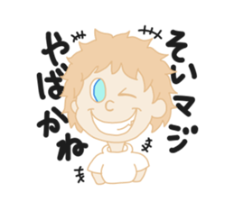 Nagasaki boy ver.2 sticker #12980772