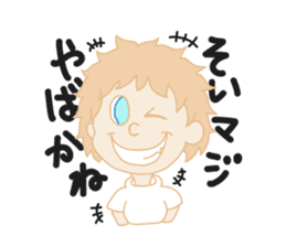Nagasaki boy ver.2 sticker #12980772