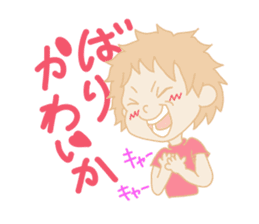 Nagasaki boy ver.2 sticker #12980773