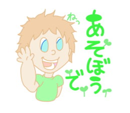 Nagasaki boy ver.2 sticker #12980774