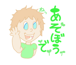 Nagasaki boy ver.2 sticker #12980774