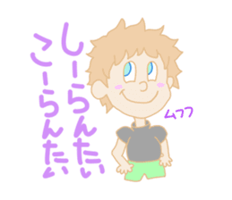 Nagasaki boy ver.2 sticker #12980775