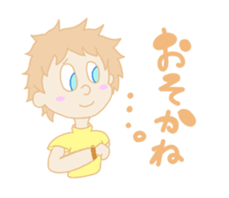 Nagasaki boy ver.2 sticker #12980776