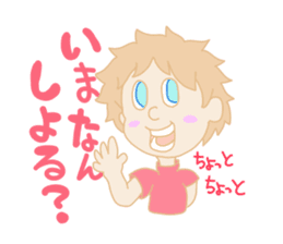 Nagasaki boy ver.2 sticker #12980777