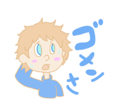 Nagasaki boy ver.2 sticker #12980778