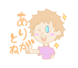 Nagasaki boy ver.2 sticker #12980779