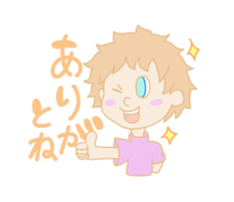 Nagasaki boy ver.2 sticker #12980779