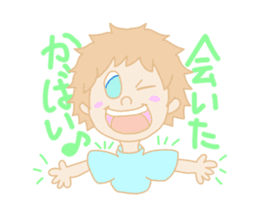 Nagasaki boy ver.2 sticker #12980780