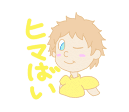 Nagasaki boy ver.2 sticker #12980782
