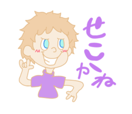 Nagasaki boy ver.2 sticker #12980785