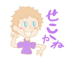 Nagasaki boy ver.2 sticker #12980785