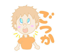 Nagasaki boy ver.2 sticker #12980787