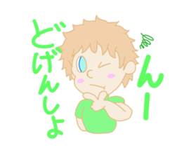 Nagasaki boy ver.2 sticker #12980788