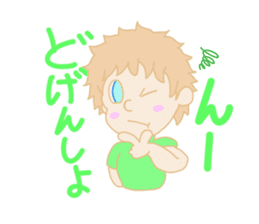Nagasaki boy ver.2 sticker #12980788