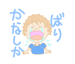 Nagasaki boy ver.2 sticker #12980789