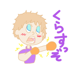 Nagasaki boy ver.2 sticker #12980790