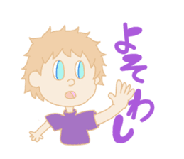 Nagasaki boy ver.2 sticker #12980792
