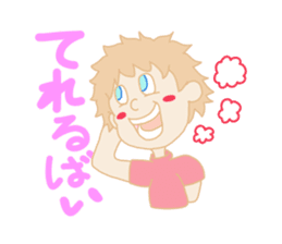 Nagasaki boy ver.2 sticker #12980794