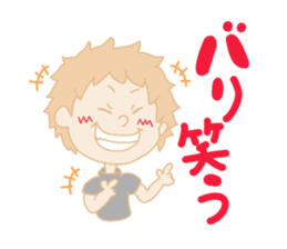 Nagasaki boy ver.2 sticker #12980796