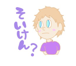 Nagasaki boy ver.2 sticker #12980797