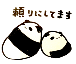 omusubi-panda sticker #12980835