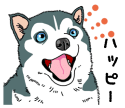 Wanko-Biyori Puppy of Siberian husky sticker #12980867