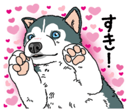 Wanko-Biyori Puppy of Siberian husky sticker #12980868