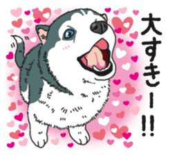 Wanko-Biyori Puppy of Siberian husky sticker #12980869