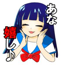 Cute Moe School Girls and Teachers sticker #12980918