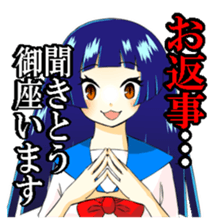 Cute Moe School Girls and Teachers sticker #12980920