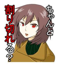 Cute Moe School Girls and Teachers sticker #12980922