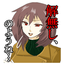 Cute Moe School Girls and Teachers sticker #12980923