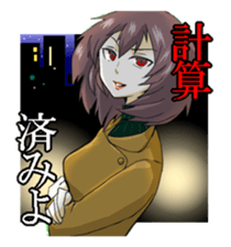 Cute Moe School Girls and Teachers sticker #12980924